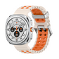 Bracelet pour Samsung | Ultra (Sport marin)
