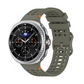 Bracelet Samsung | Galaxy Watch 8 (Sport)