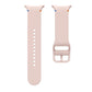 Bracelet Samsung | Galaxy Watch 8 (Silicone classique)