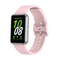 Bracelet Samsung | Galaxy Fit 3 (Silicone) - quickz - it